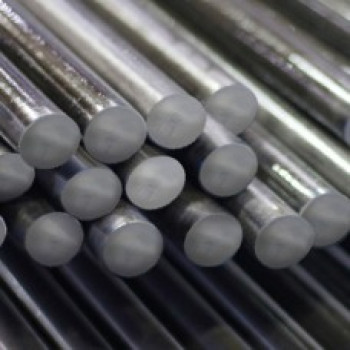 Жаропрочный круг 270 мм 25Х1МФ в наличии в Ярославле